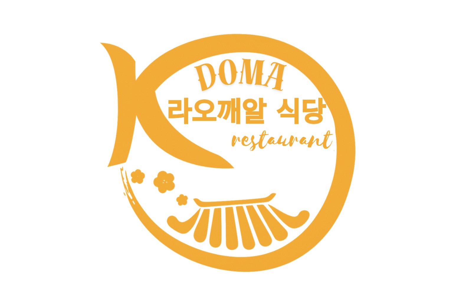 DOMA