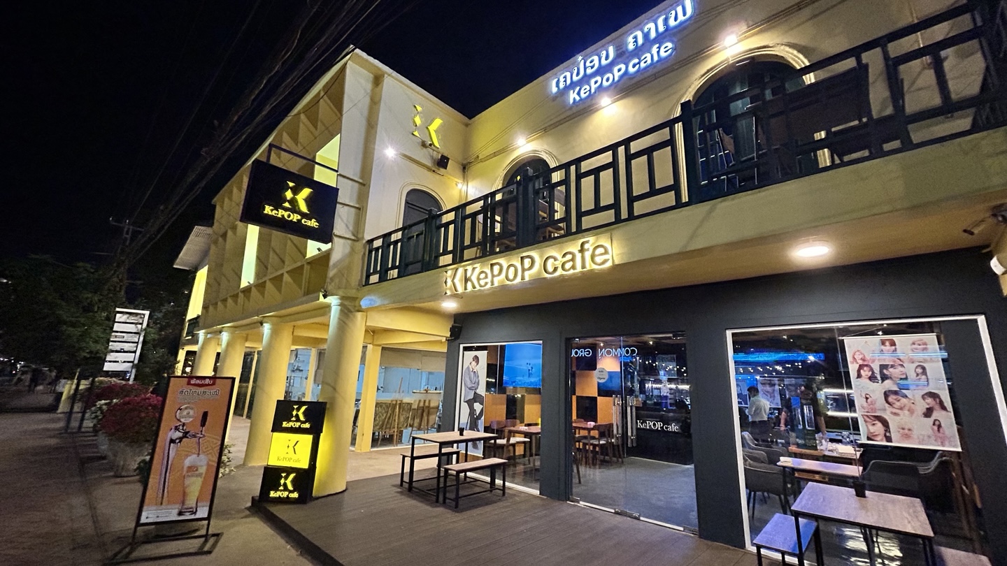 KePOP Cafe & Bar