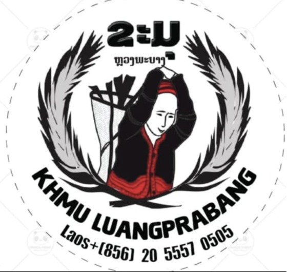 ຮ້ານ ຂະມຸ